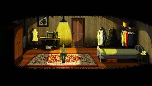 JORRY - скриншот 1