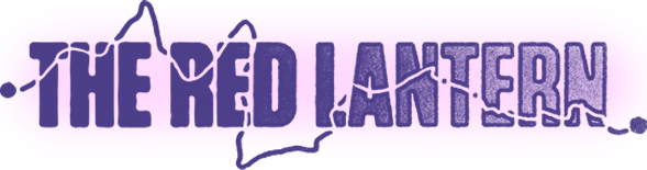 The Red Lantern logo