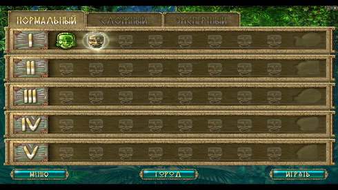 The Treasures of Montezuma 2 - скриншот 2