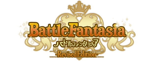 Battle Fantasia -Revised Edition- logo