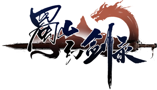 Sword of Shushan logo