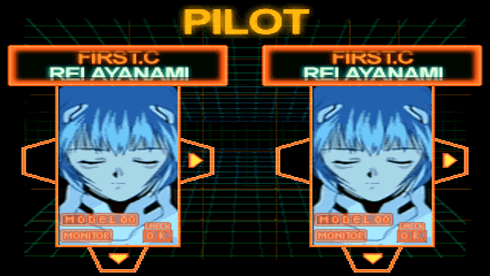 Neon Genesis Evangelion (игра) - скриншот 2