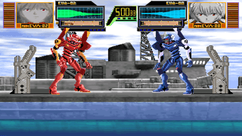 Neon Genesis Evangelion (игра) - скриншот 3