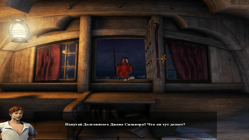 Destination: Treasure Island - скриншот 5