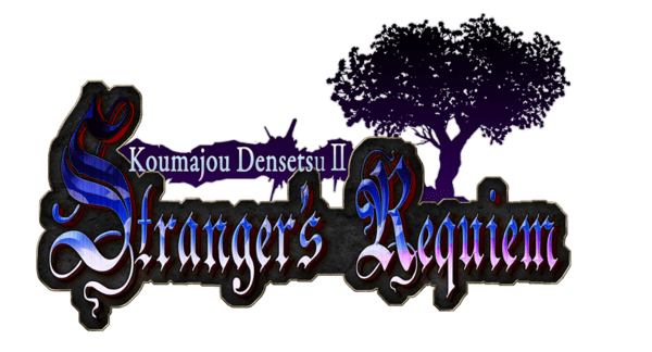 Koumajou Densetsu 2: Stranger's Requiem logo