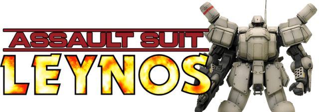 Assault Suit Leynos logo