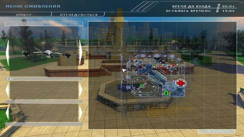 Terminator 3: War of the Machines - скриншот 1