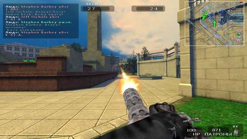 Terminator 3: War of the Machines - скриншот 3