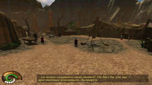 The New Adventures of the Time Machine - скриншот 4