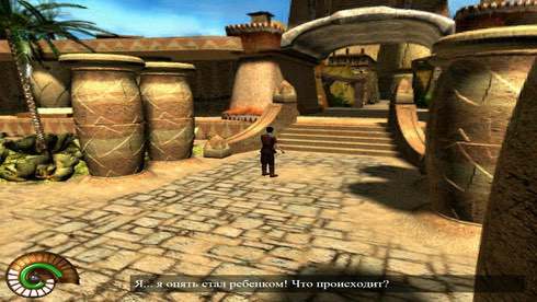 The New Adventures of the Time Machine - скриншот 6