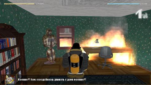 Firefighter 259 - скриншот 6
