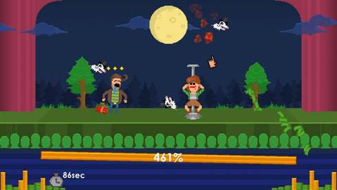 Shake Your Money Simulator 2016 - скриншот 4