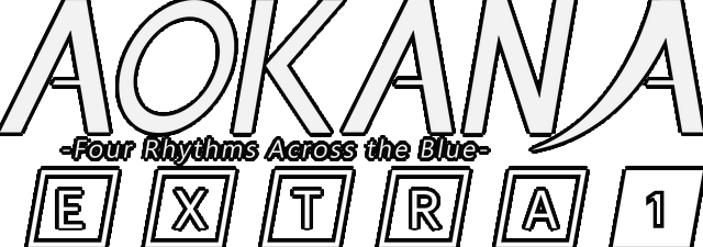 Aokana - Four Rhythms Across the Blue - EXTRA1 logo