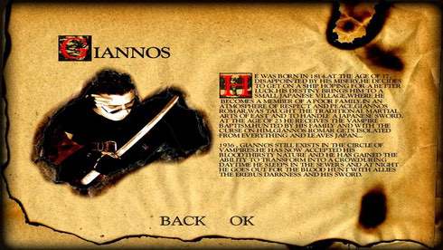 Erevos - скриншот 4