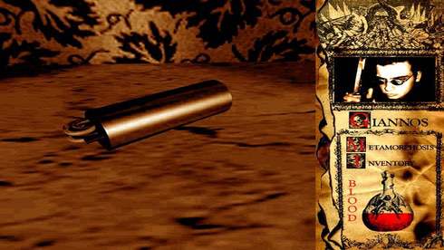 Erevos - скриншот 6