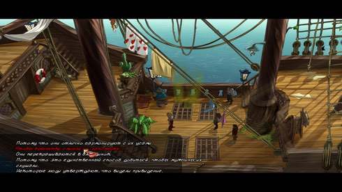 Блондинка в шоке. Бермудские страсти - скриншот 2