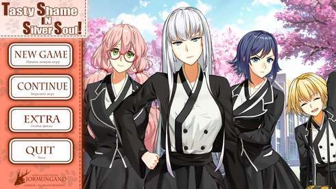 Tasty Shame in Silver Soul! - скриншот 1