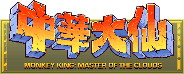Monkey King: Master of the Clouds logo