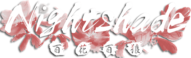 Nightshade (Hyakka Hyakurou Sengoku Ninpou-chou) logo