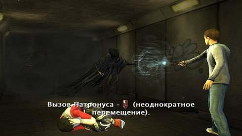 Гарри Поттер и Орден Феникса (игра) - скриншот 3