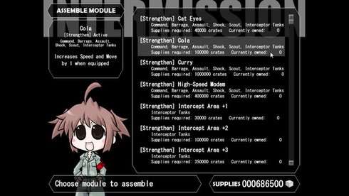 War of the Human Tanks - скриншот 5