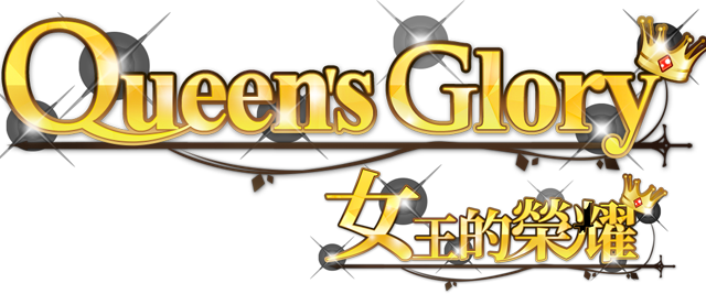 Queen's Glory logo