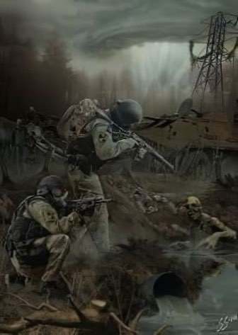 Сталкер Спуск