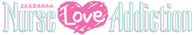 Nurse Love Addiction logo