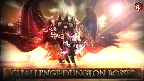 Knight Online - скриншот 2