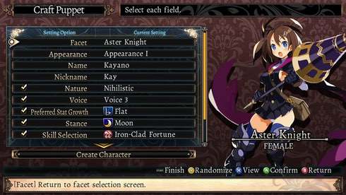 Labyrinth of Refrain: Coven of Dusk - скриншот 6