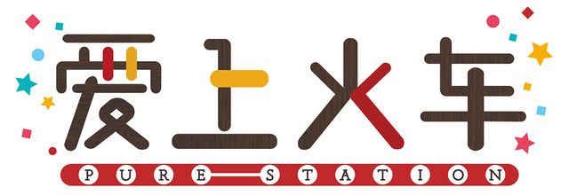 Maitetsu: Pure Station logo