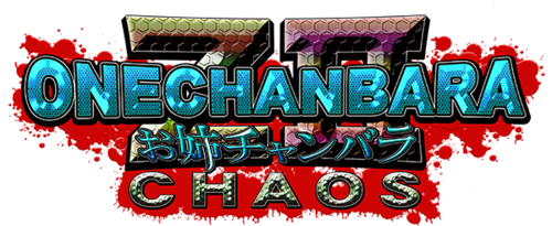 Onechanbara Z2: Chaos logo