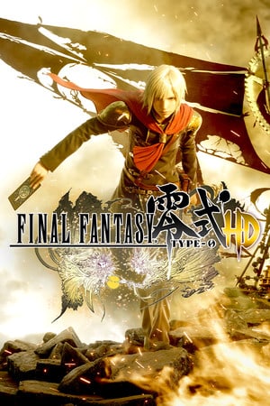 FINAL FANTASY TYPE-0 HD