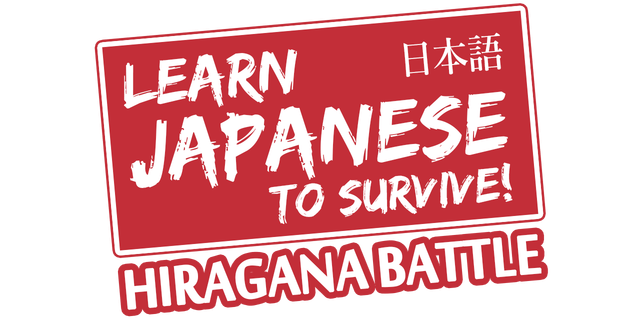 Learn Japanese To Survive! Hiragana Battle logo