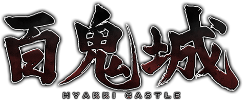 Haunted Dungeons: Hyakki Castle - логотип игры