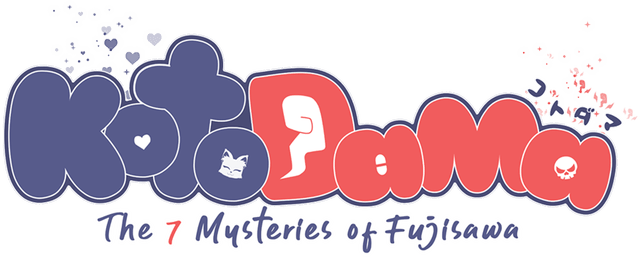 Kotodama: The 7 Mysteries of Fujisawa logo