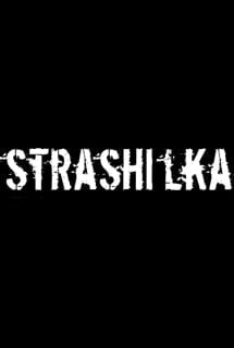 STRASHILKA