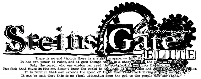Steins;Gate Elite logo