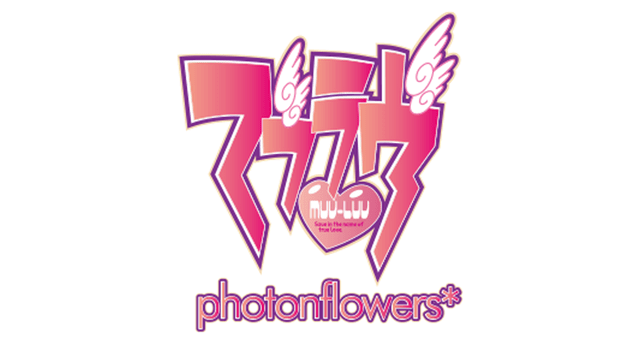 Muv-Luv photonflowers* logo
