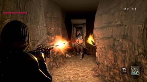 Android Amazones - скриншот 5