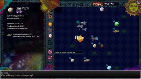 Gods of Havoc: Into the Void - скриншот 5