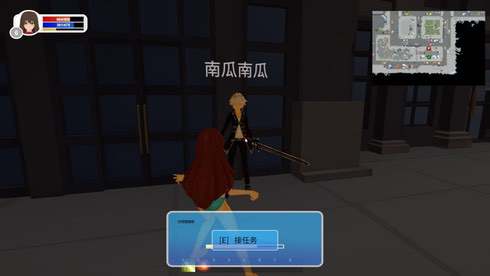 Maiden and Swordsman - скриншот 1