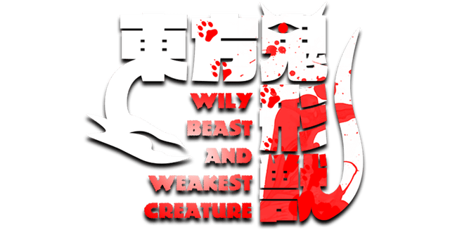 Wily Beast and Weakest Creature. logo
