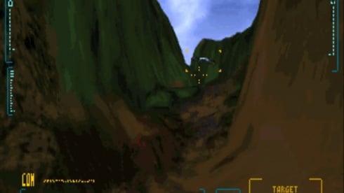 Cyberia - скриншот 5