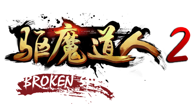 BROKEN SPELL logo